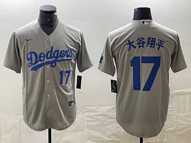 Men's Los Angeles Dodgers #17 Shohei Ohtani Number Grey Cool Base Stitched Jersey,We sell and wholesale Men's Los Angeles Dodgers #17 Shohei Ohtani Number Grey Cool Base Stitched Jersey on line form chian!